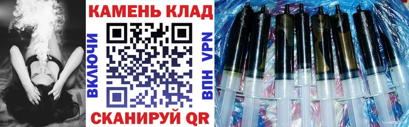 ГАШИШ Cannabis  наркотики  Иннополис 