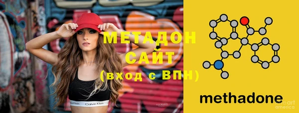 гидропоника Вяземский