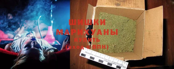 гидропоника Вяземский