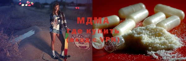 гидропоника Вяземский