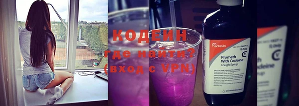 гидропоника Вяземский