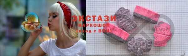 первитин Вязьма