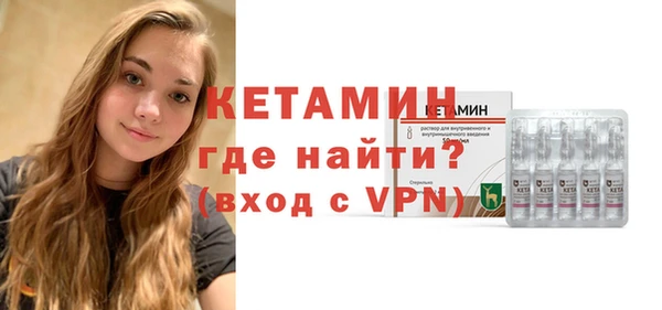 гидропоника Вяземский