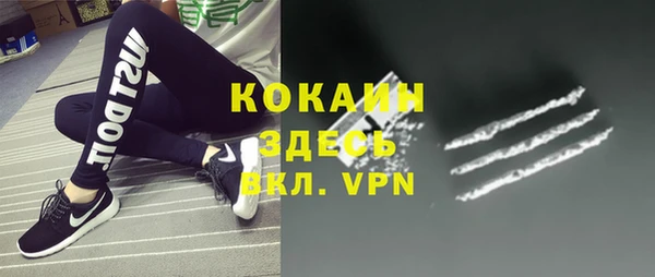 трава Вязники