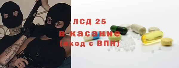гидропоника Вяземский