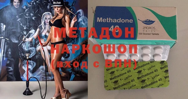 гидропоника Вяземский