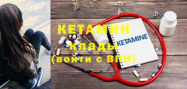 гидропоника Вяземский