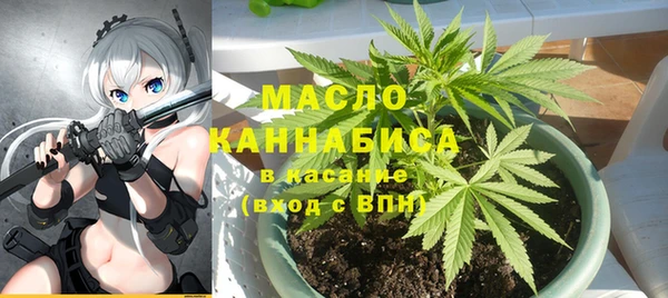 трава Вязники