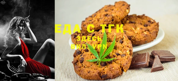 гидропоника Вяземский