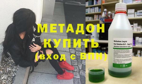 трава Вязники