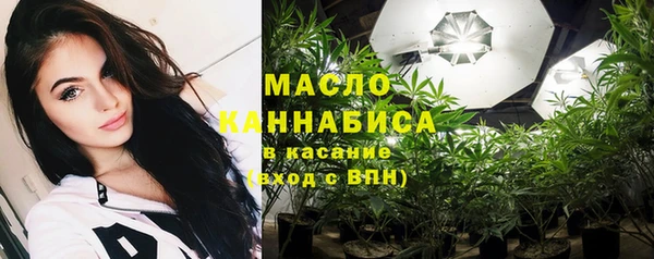 трава Вязники