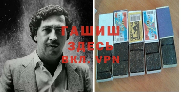 трава Вязники