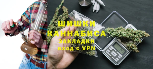 трава Вязники
