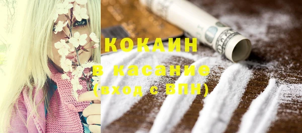 соль курить ск Семикаракорск