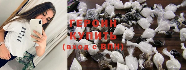 гидропоника Вяземский