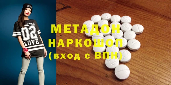 трава Вязники