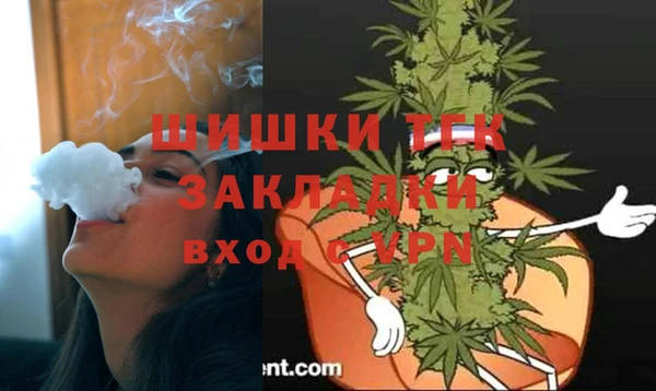 трава Вязники