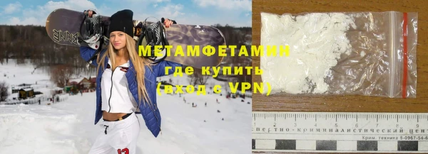 гидропоника Вяземский